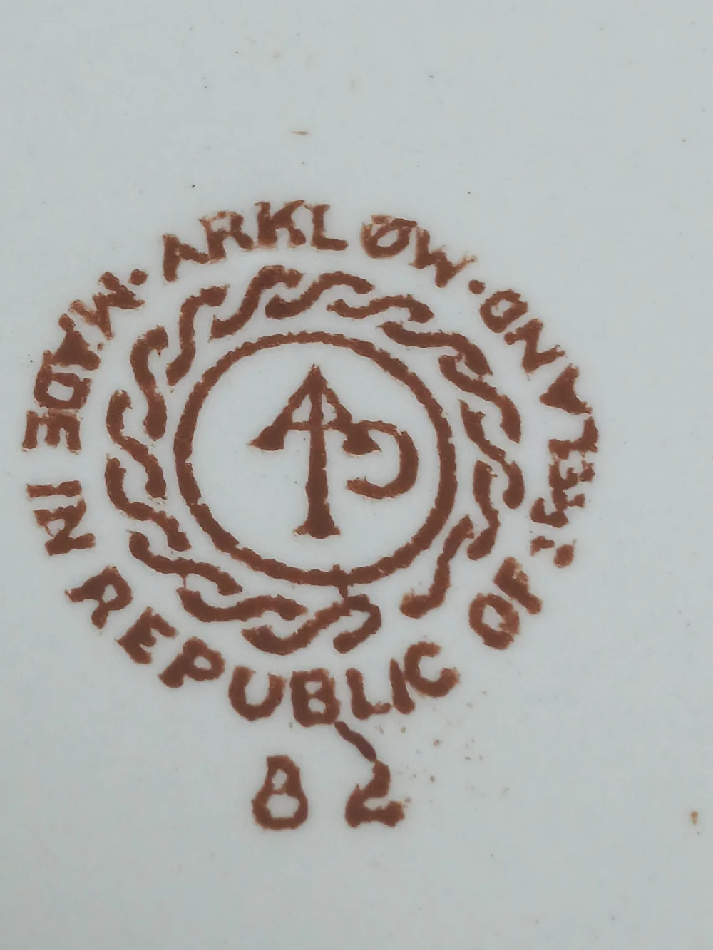 1 Arklow  Dinner Bowl